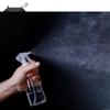 Ansairui Portable Spray Bottle (2-Pack)