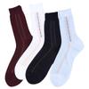 Für Männer Für Väter Einfarbige Lockere Haus-Arbeits Seidenstrümpfe Herrenstrumpfwaren Mittellange Socken Herrensocken