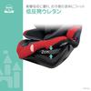 Disney Harness Junior FIX ISOFIX Age 15 Months and Up Child Seat Junior Seat Long Use R129 Next/Mickey (Smile)
