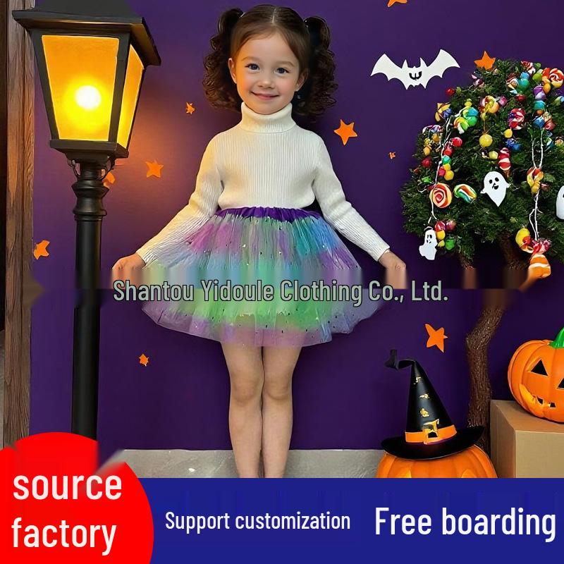 Rainbow Star Tulle Skirt - Vibrant Multi-color Tutu for Girls Inspired by European and American Style, Perfect for Halloween