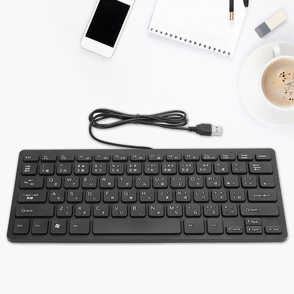 Japanese Lettering Wired Keyboard 78 Key USB Keyboard Durable Mini Keyboard  Office