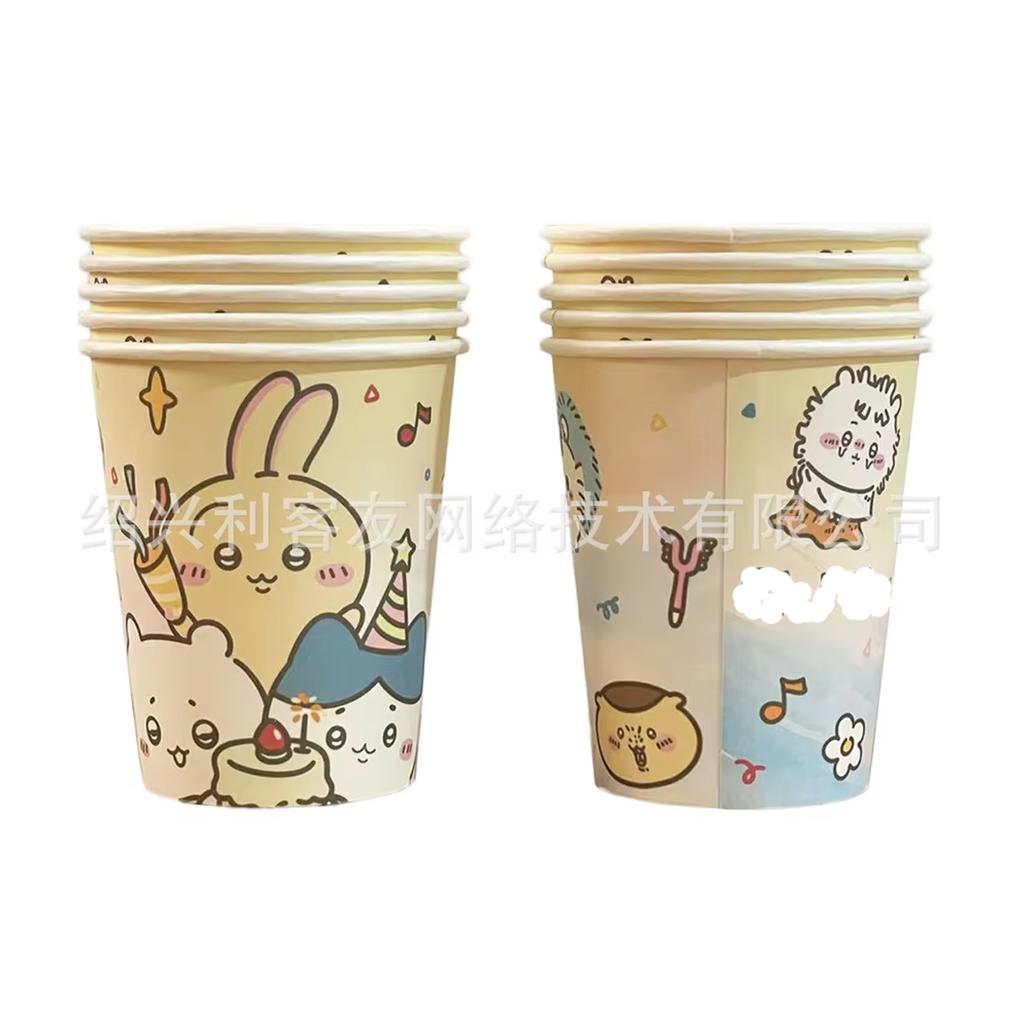 jiyi Birthday Party Supplies Set Cartoon Tableware Decorations with Balloons Plates Cups Banner Cake Toppers Kids Gift Usagi