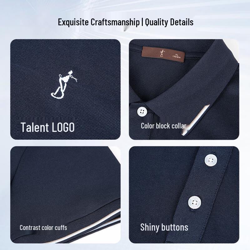 Talents Men's Contrast Collar Breathable Polo Shirt