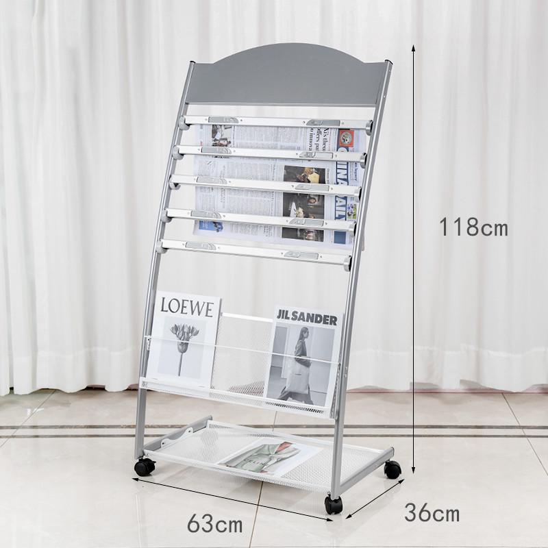 Newspaper & Magazine Display Stand with Brochure Holder for Office Organization and Storage