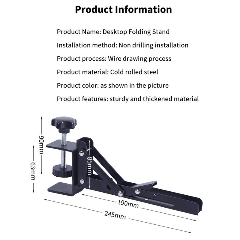 1 Pair Punching-Free Desktop Extending Boards Holder Foldable Keyboards Extension Bracket Office Computer Working Tablet Laptop