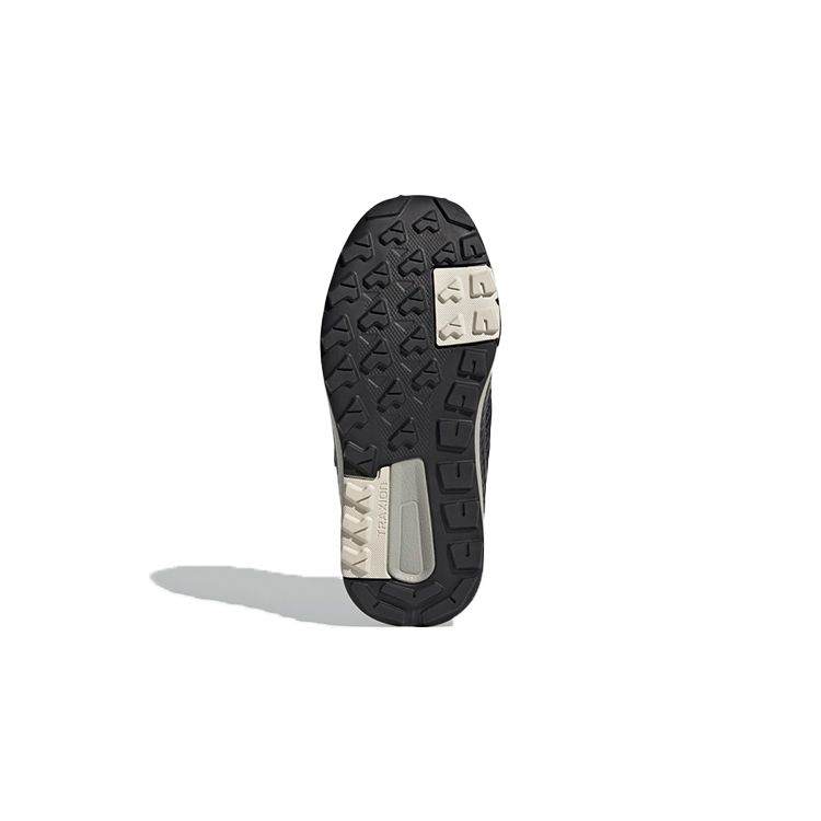 Adidas Terrex Trailmaker J Šedé Černé Dětské Tenisky Šedá-Pět Jádro-Černá Hliník FW9324