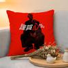 Cushion Cover  Linen  SkinFriendly Soft Decorative Case For Sofa Home Decor Classic Cool Anime DDorohedoro Pillow cover