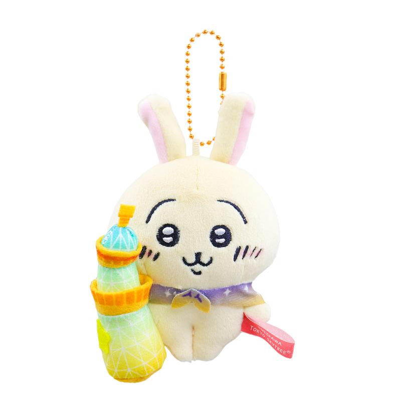 

Plush Cute Toy Sunshiny Tower Little Octo Cat 10cm Soft Short Plush Pendant Gift Yellow Rabbit