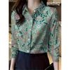 New Autumn Women's Lapel Shirts Fashion Floral Pattern Single Row Button Long Sleeve Shirt Daily Blouse Ladies Tops Casual Shirt