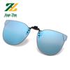 Polarized Flip-up Clip-on Sunglasses for Myopia, Night Vision & Driving - Unisex