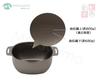Maruyama Giken NIIGATA SOUEN Deep Fryer with IH and Gas Stove Oval Seamless Tempura Fried Fried Made in Thermometer, SE-70, Compatible, Spout, Fryer,