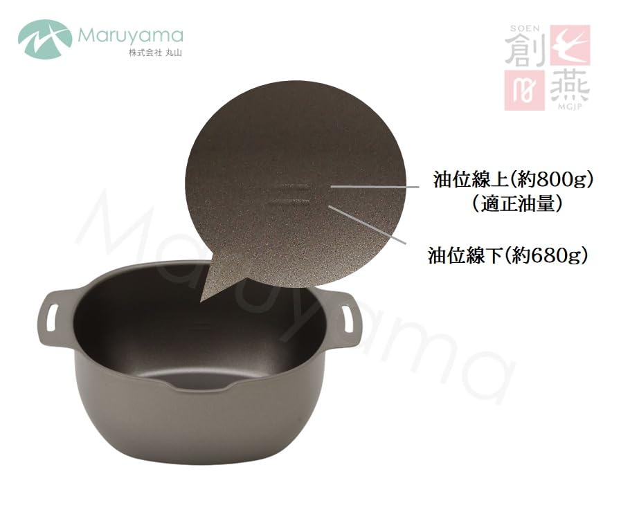 Maruyama Giken NIIGATA SOUEN Deep Fryer with IH and Gas Stove Oval Seamless Tempura Fried Fried Made in Thermometer, SE-70, Compatible, Spout, Fryer,