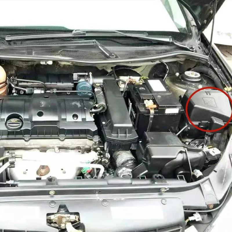 6556Z1/6556KZ: Compatible Fuse Box Cover Bracket for Peugeot 206CC/207 and Citroen C2