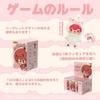 52TOYS BLINDBOX "POUKA POUKA" Trading Figure