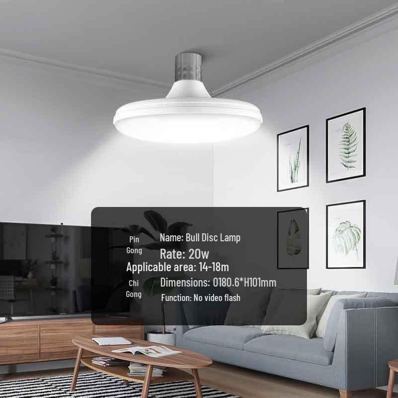 BULL LED-Scheibenförmige Deckenleuchte