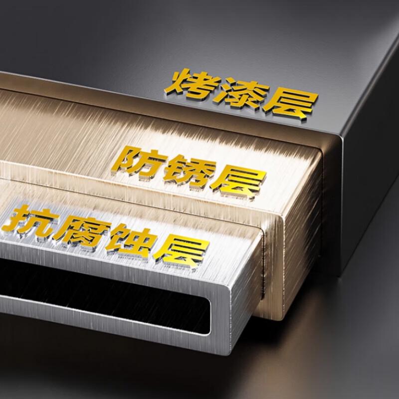 Bieying Unterbau-Ausziehregal