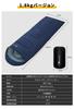 MOON LENCE Sleeping Comfortable Temperature for Outdoor Car and Emergency Includes Storage Suitable for and Winter Envelope-Style Bag, 1.8kg, Range
