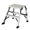 Hasegawa Aluminum Folding Work Platform