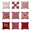 Geometric Abstract Pillow Case Plus Digital Printed Linen Pillow Cushion Back Cover Sofa