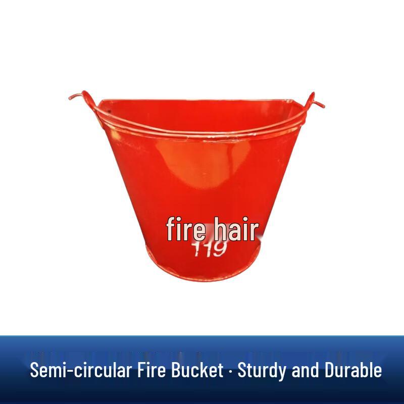 Iron Fire Bucket 1