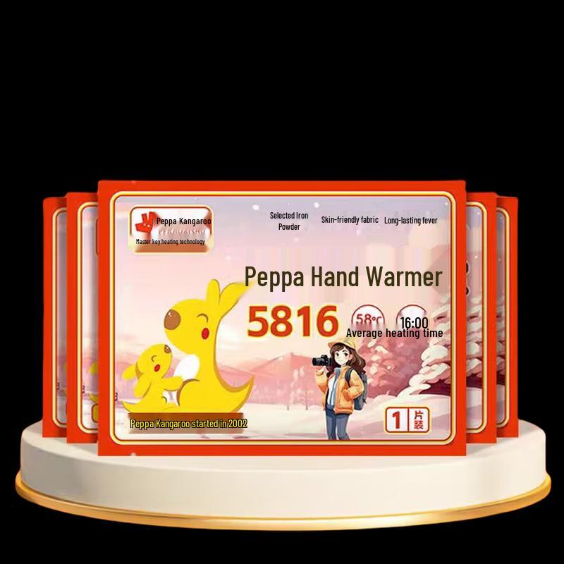 

Peppa Pig Large Self-Heating Hand Warmers