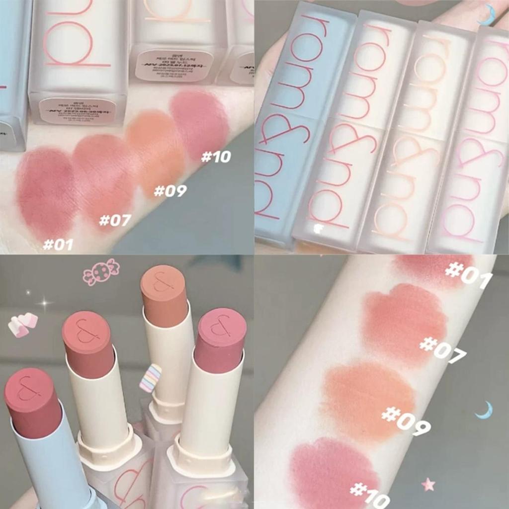 Rom&nd Romand ZERO MATTE LIPSTICK 3g/0.11oz (10 Color Options)