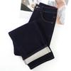 Women's Dark Blue Retro Wide-Leg Jeans - 2024 Autumn/Winter Collection