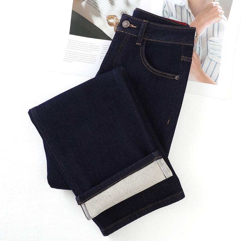 Women's Dark Blue Retro Wide-Leg Jeans - 2024 Autumn/Winter Collection