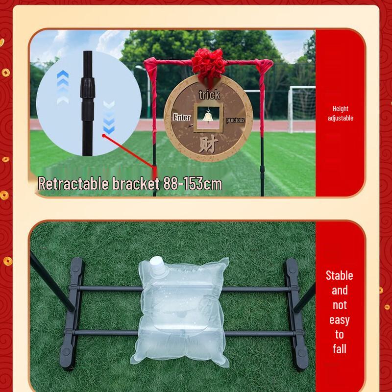 Dragon Eye Copper Coin Throwing Game with Lifting Stand Set