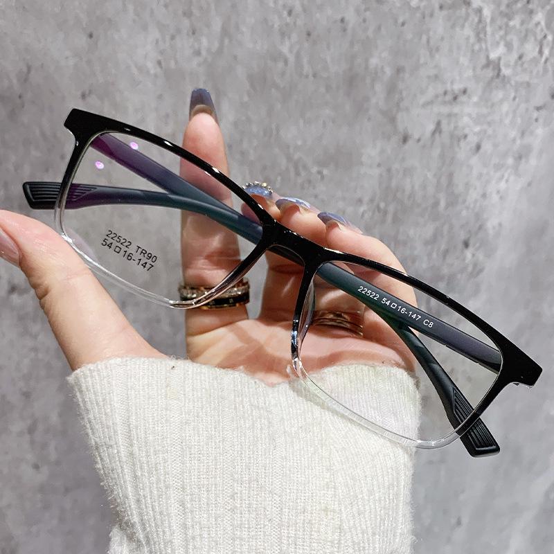 

Ultralight TR90 Unisex Square Prescription Eyeglasses - Classic Black Frame