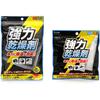 Kenko Strong Desiccant Dry Fresh Stick/Sheet Double Pack Reusable Silica Gel Type DF-STBWDP [Bulk Purchase Set]