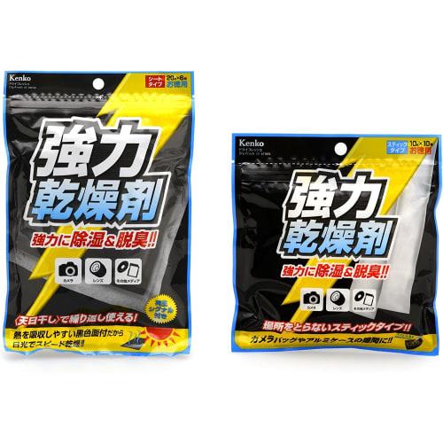 

Kenko Strong Desiccant Dry Fresh Stick/Sheet Double Pack Многоразовый силикагель Тип DF-STBWDP [Набор для оптовой покупки]
