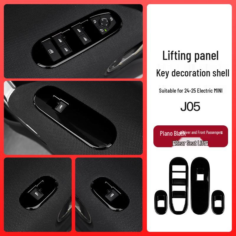 BMW Mini Fuel Vehicle Window Lift Panel Decoration & Modification Accessories
