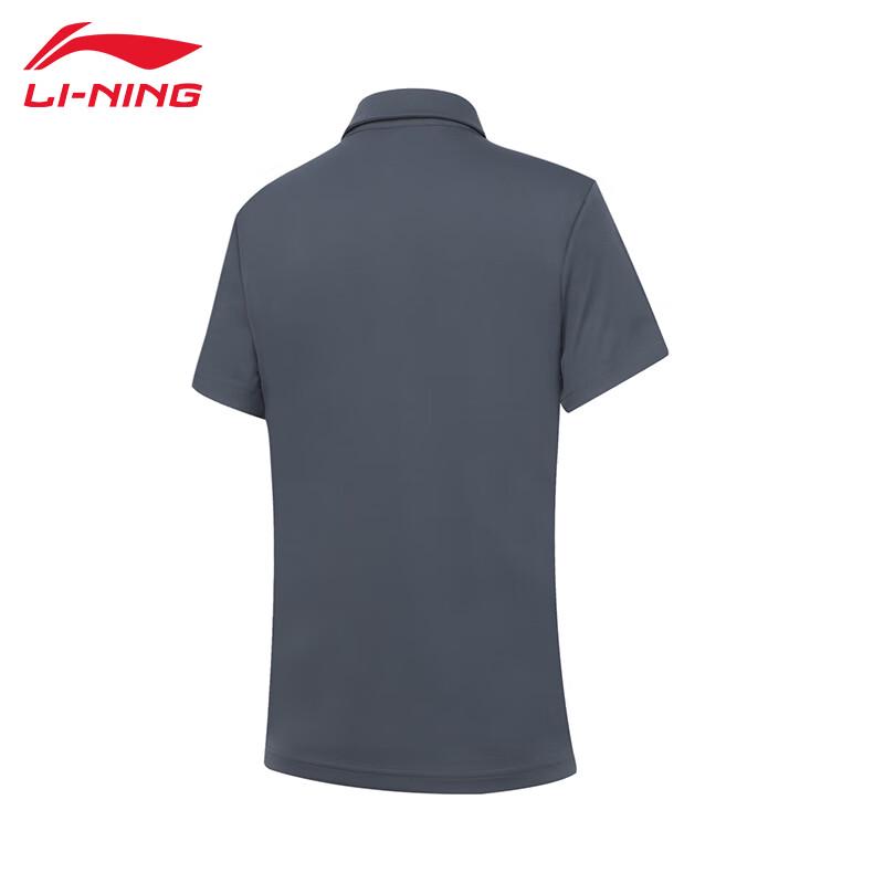 Li-Ning Women s Polo Sport T-shirt APLT082 M