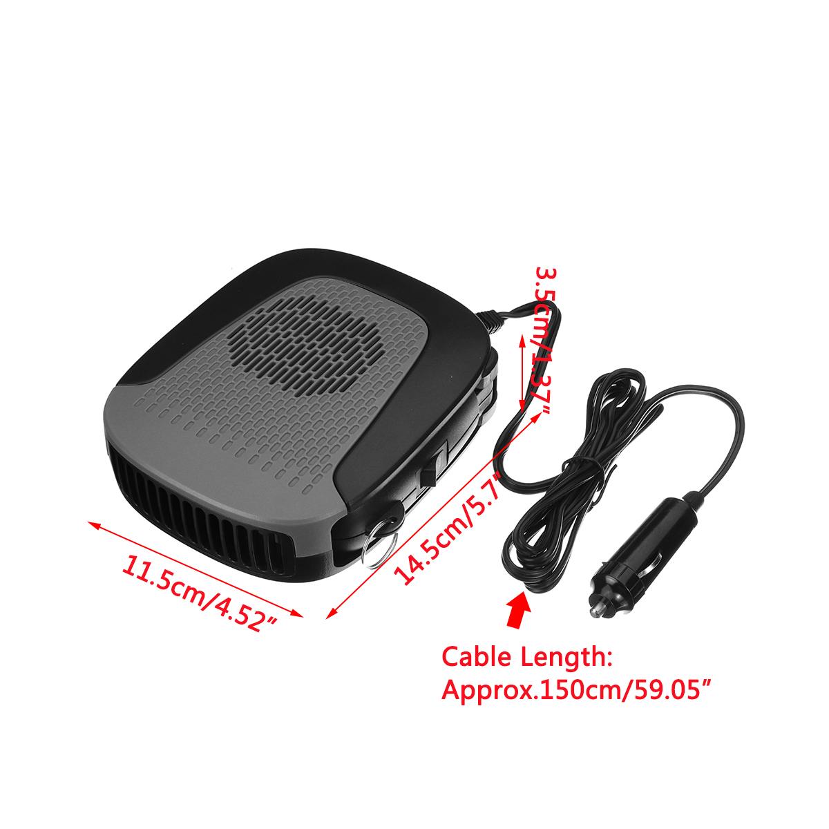 Автомобильный обогреватель 12 В — фото 2