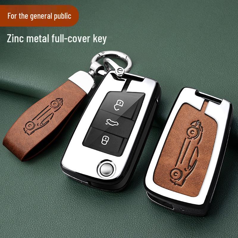 Volkswagen Key Case for New Sagitar, Lavida Plus, Tayron, Tuon, Tiguan L, Bora, and Magotan - Metal Shell