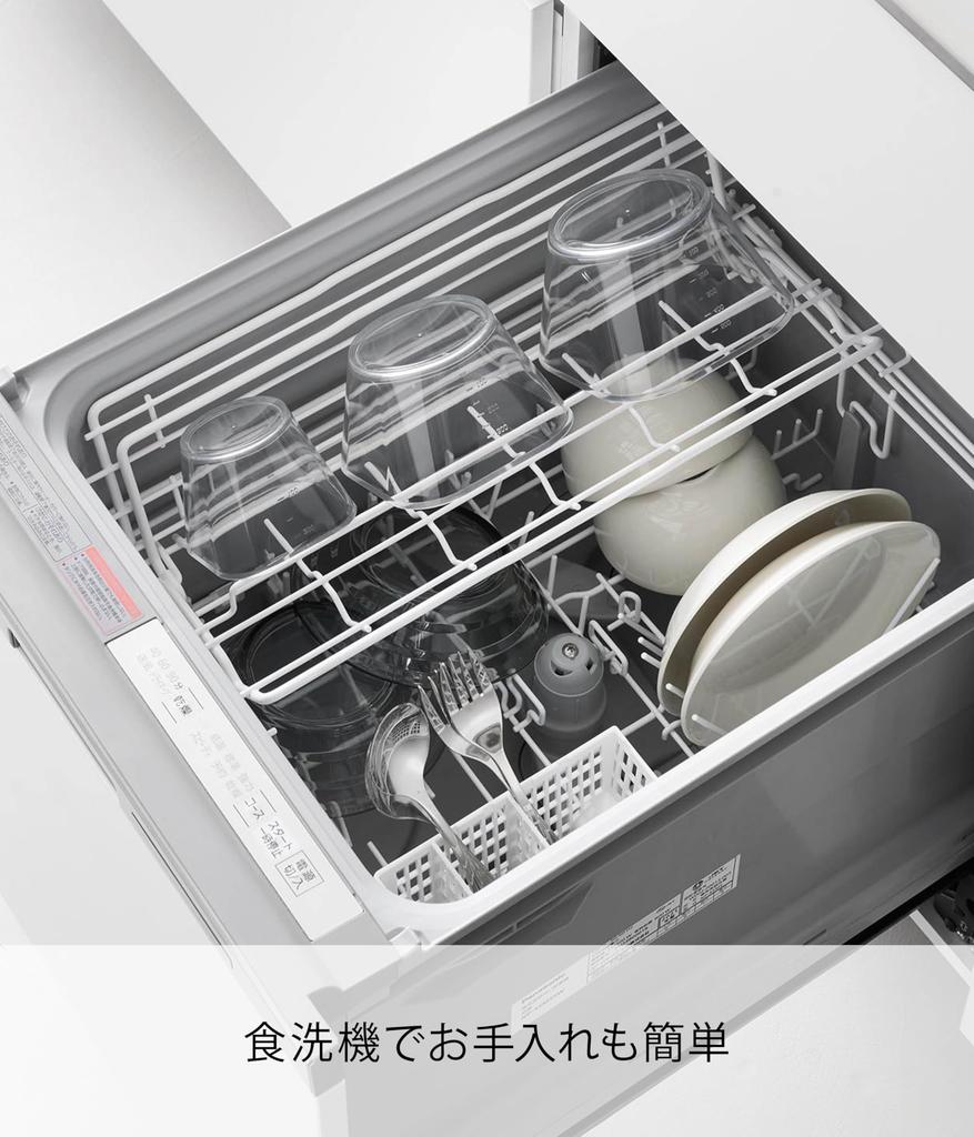 Yamazaki Tower Meal Preparation Bowl Set W x D x W x D x 7cm W x D x 8cm with Made in Product Number 10128 3-Piece Microwave-Safe, Easy-to-Clean (S,