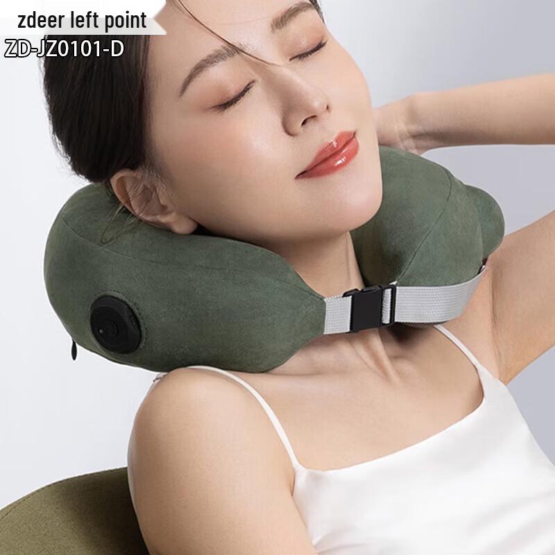 

Zuodian Inflatable U-shaped Neck & Shoulder Massager