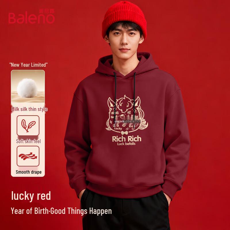 Baleno Men's Lucky Horse Year Hooded Sweatshirt