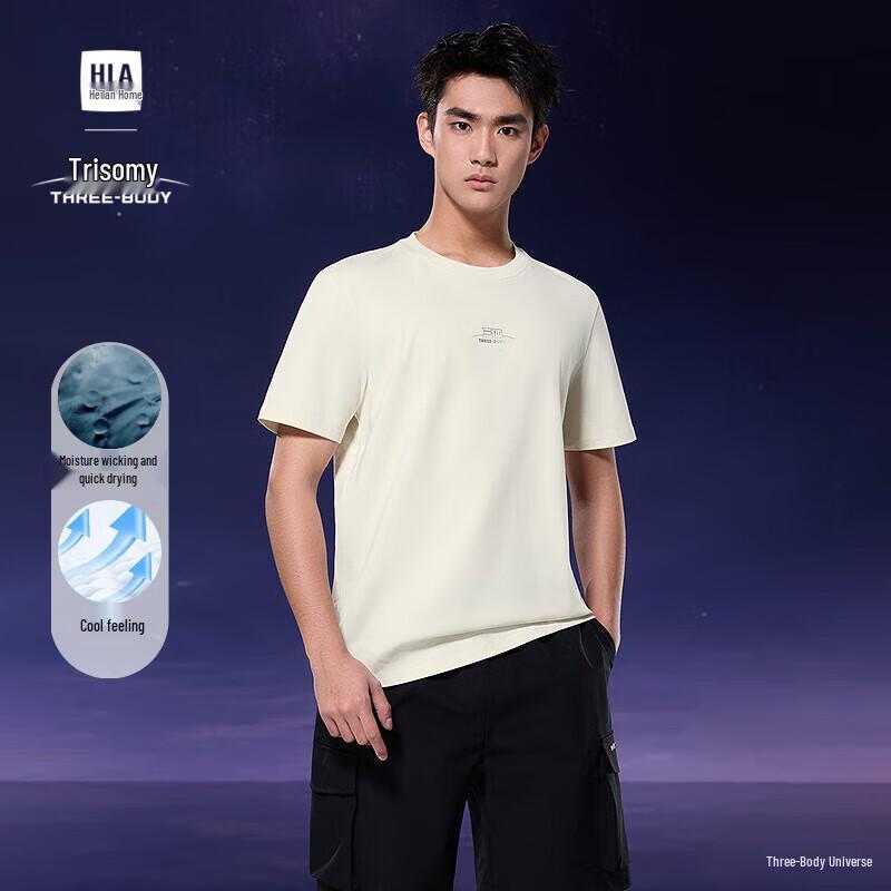 HLA Men s Three-Body Collaboration Cool-Dry Short Sleeve T-Shirt L