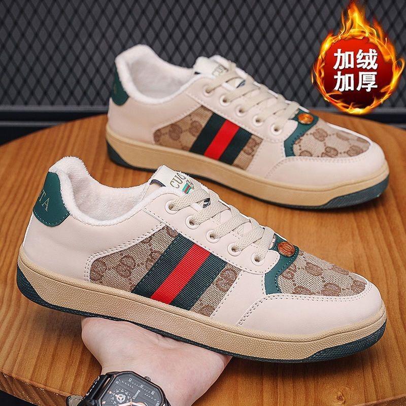 Retro dirty shoes men's autumn and winter trendy versatile cotton thickened board shoes men's warm and velvet men's shoes