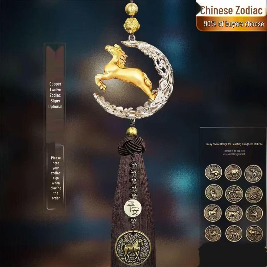 2026 Year of the Horse Zodiac Lucky Charm Rearview Mirror Pendant