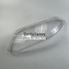 Chery Tiggo 5 (2014-2015) Headlight Cover - Transparent Front Mask