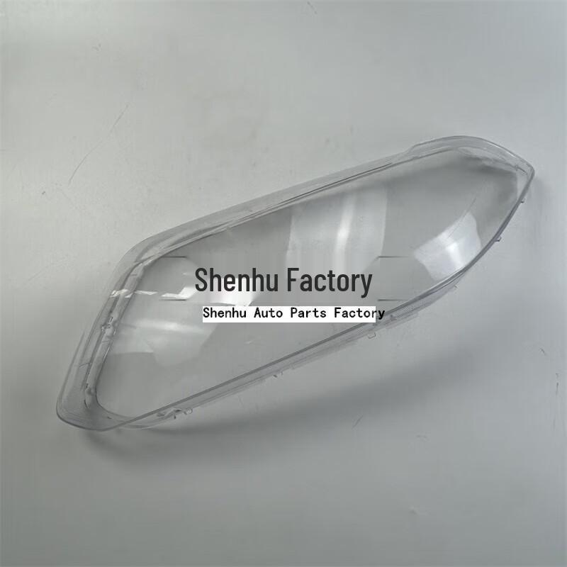 Chery Tiggo 5 (2014-2015) Headlight Cover - Transparent Front Mask