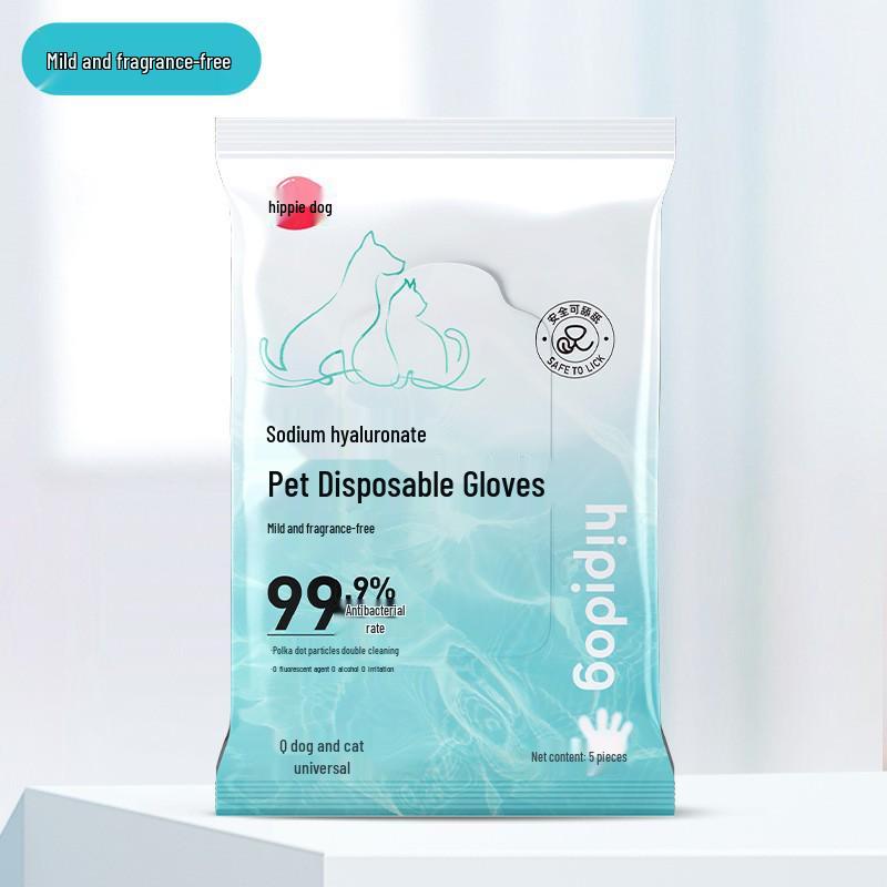 

Силиконовая перчатка для груминга кошек и собак: Щетка для вычесывания, купания и массажа For Cats and Dogs (Massage, Hair Removal, Bathing)