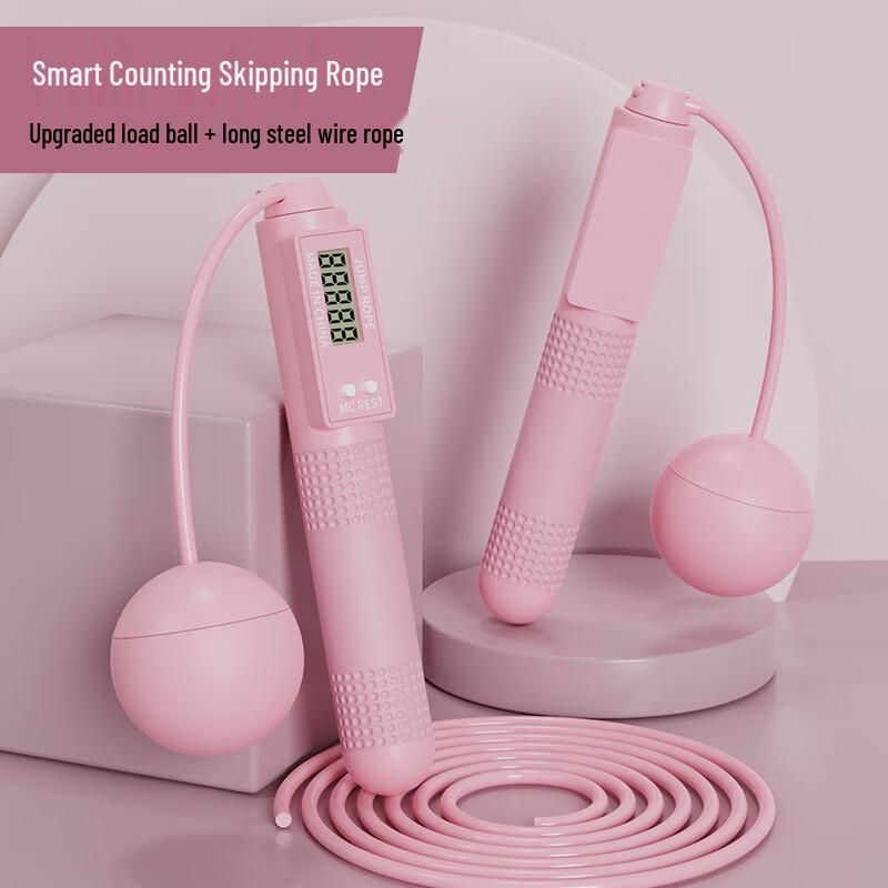 WEZHO Cordless Weighted Jump Rope