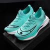 Profesjonalne buty do biegania maratońskiego Miękkie Ultralekkie Oddychające Męskie Damskie Sneakersy Wysokiej jakości Antypoślizgowe Treningowe Buty Tenisowe
