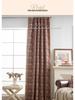 Imanqi Yun Arched Color Block Semi-Blackout Jacquard Curtains