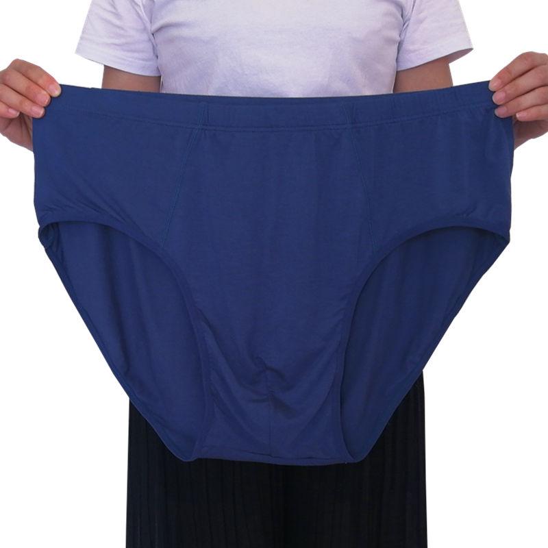 2PCS Large Men's Triangle Underwear Plus Men's Mid High Waist Loose Underwear