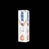 Leng Suan Ling Anti-Sensitivity Anti-Cavity Toothpaste